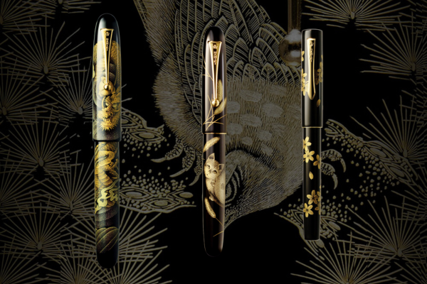 Pilot Namiki 沈金